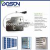 doson cabinet electronic lock